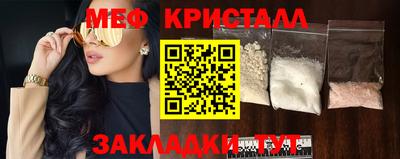 Альфа ПВП Кунгур