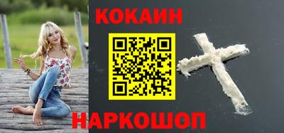 прущие крисы Кумертау