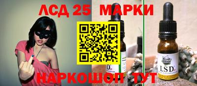 Альфа ПВП Кунгур