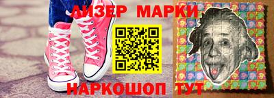 молекула духа Кулебаки