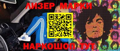 прущие крисы Кумертау