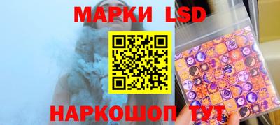 прущие крисы Кумертау