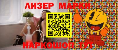 молекула духа Кулебаки