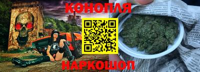 молекула духа Кулебаки