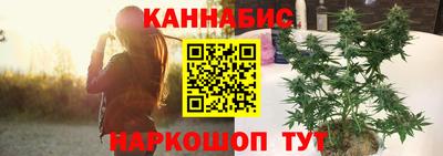 прущие крисы Кумертау
