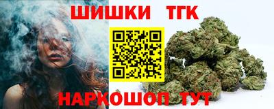молекула духа Кулебаки