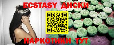 молекула духа Кулебаки