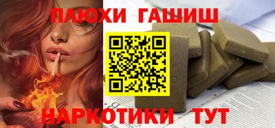 Альфа ПВП Кунгур
