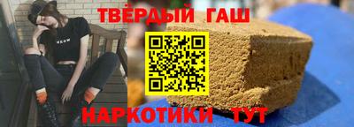 молекула духа Кулебаки