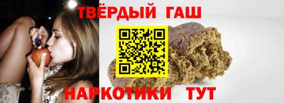 прущие крисы Кумертау