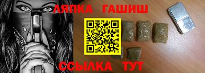 Альфа ПВП Кунгур