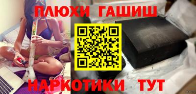 молекула духа Кулебаки