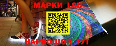 прущие крисы Кумертау