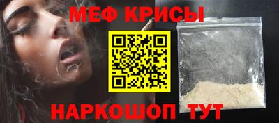 молекула духа Кулебаки