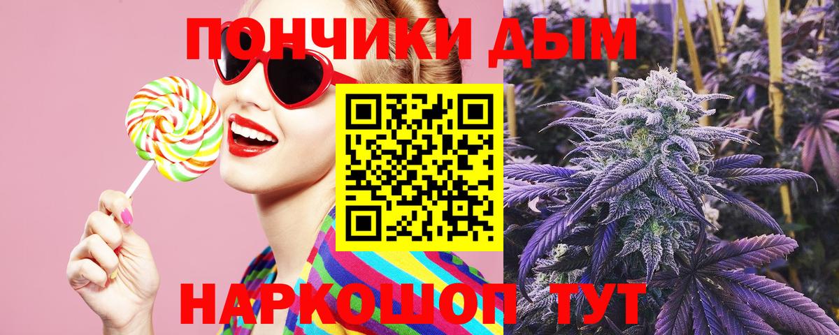 МАРИХУАНА LSD WEED  МАРИХУАНА гибрид  Шишки марихуана план  Кисловодск  Вход с VPN 